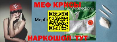 гашиш Наро-Фоминск