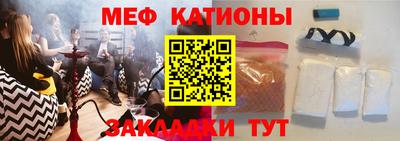 гашиш Наро-Фоминск