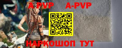 гашиш Наро-Фоминск