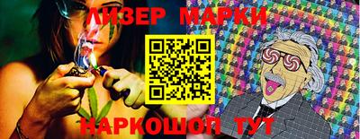 мефедрон мука Нарткала