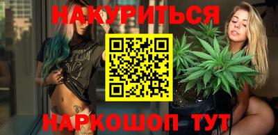мефедрон мука Нарткала