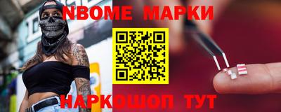 мефедрон мука Нарткала