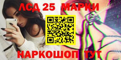 мефедрон мука Нарткала