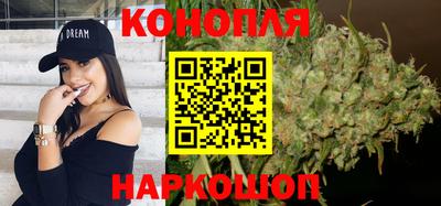 PSILOCYBIN Новокубанск