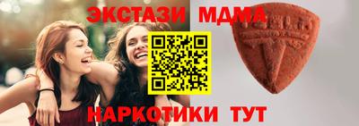 мефедрон мука Нарткала