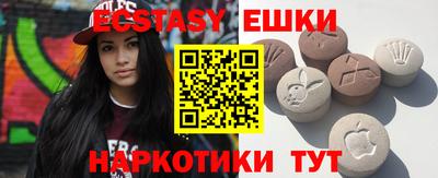 твердый Новодвинск