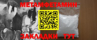 гашиш Наро-Фоминск