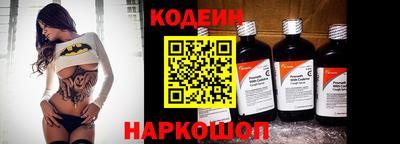 гашиш Наро-Фоминск