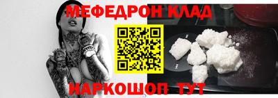 гашиш Наро-Фоминск